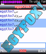 حصريا : الان ادخل نت اتصالات ببلاش واعمل شات براحتك 3372645562_7edbf55a7e_m