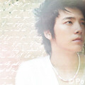 *Avatar* Super Junior 3422371439_7bf093f93f_m