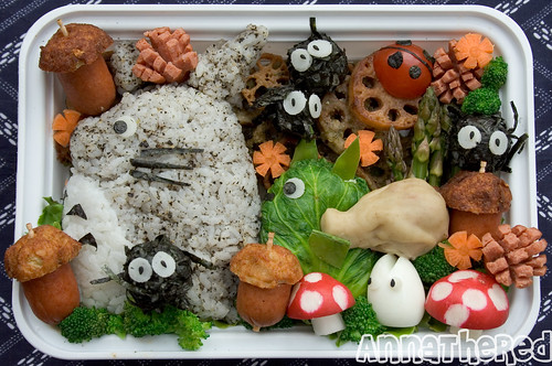 [Cuisine] Bento 3413978750_9244ee1faf