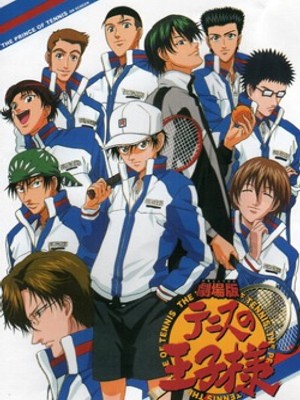 Prince of Tennis!!! 3322108773_485ba4a2bf