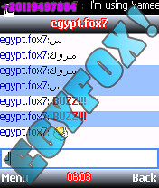 حصريا : الان ادخل نت اتصالات ببلاش واعمل شات براحتك 3371824345_ed47718f0e_m