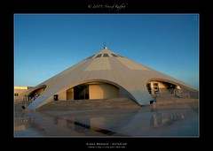 مسجد عائشة في جدة‎ 3458057641_fa7be75efd_m