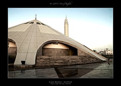 مسجد عائشة في جدة‎ 3458057803_6be1597cce_m