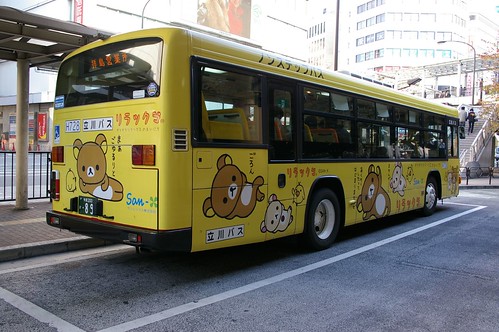 Buses con tematica "kawaii" en Japon 3689384657_57cef6979e