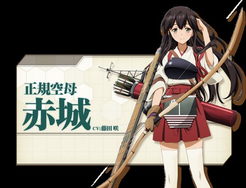 [NEWS] Tiết lộ những hình ảnh đầu tiên về dàn nhân vật của anime “Kantai Collection” 13327582423_ac970d264a