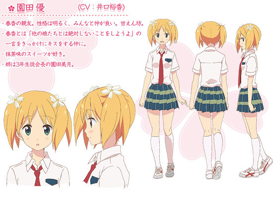 [NEWS] Saki Fujita, Momo Asakura sẽ tham gia lồng tiếng cho anime “Sakura Trick” 10887865403_6df3ceee0a_z