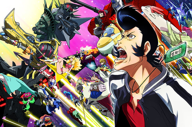 [NEWS] Season 2 nime “Space Dandy” sẽ được ra mắt vào tháng 7 13374618664_fbf3bdf93b_z