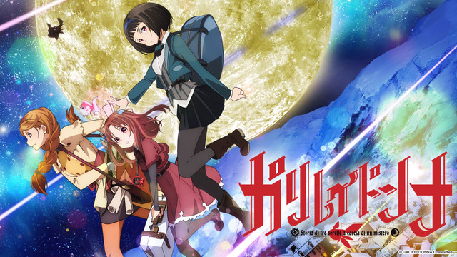 [NEWS] Fuji TV tiết lộ 1 vài sự thật thú vị của seri anime "Galilei Donna" 10251673434_c27c6411b9_o