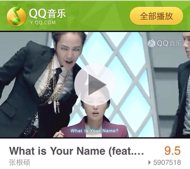 [Flash News] Team H “What Is Your Name” MV is 2nd On 2013 QQ Music MV Billboard 11958480584_8078ec9992_z