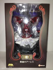 [Comentários]Figuras Cosmos Burning Collection - Página 13 9392529646_2b998bed6b_m