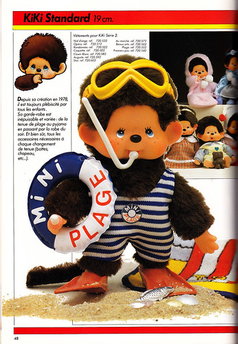 Monchhichi (Kiki) — Wikipédia