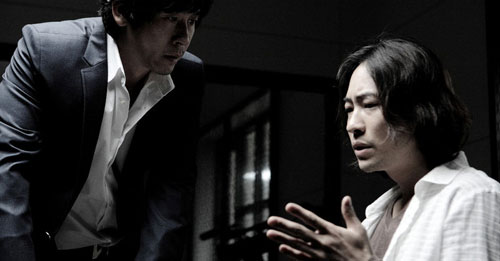 No Mercy | 용서는 없다 (2010) 4550589116_5239e81e1a_o