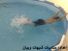 تعليم السباحة في 5 أيام Teaching swimming in 5 days 4675883374_78eca9bcd4_m