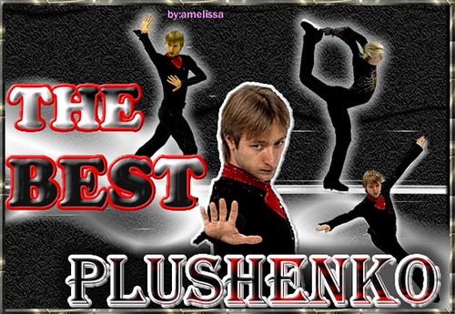 plushenko The Best