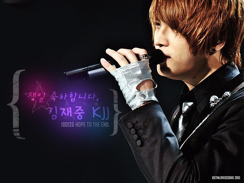 هل لديك اي صورة لـ Hero jeajoong؟؟ تفضل وضعها هنااااا ^^ - صفحة 3 4303513870_5f36f7bbce