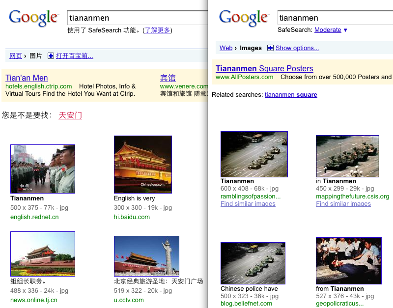 Google anuncia retirada da censura do seu site chinês 4270385270_06345dfb90_o