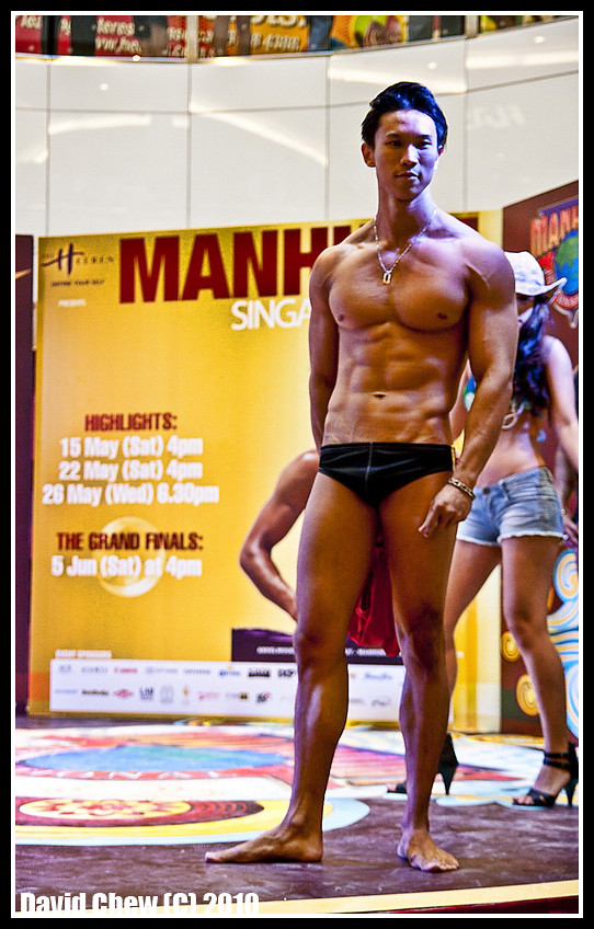 +++ ASIAN MALE COLLECTION +++ - Page 20 4675223966_cf38088b15_b