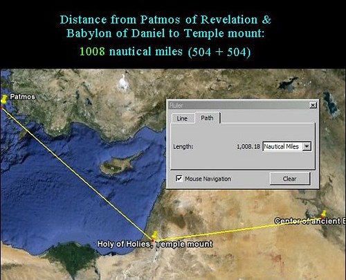 Measuring the Temple * New 2016 research 4290070650_8a8f607095