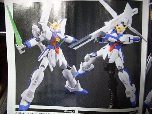 [Gunpla] Sortie Avril 2010 4382094932_f1e2eec97f