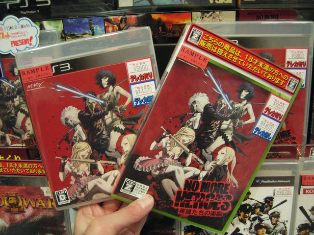 NO MORE HEROES: HEROES' PARADISE - Página 3 4524413308_d45d886c56_o