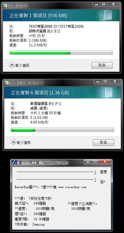 極簡˙絕美Enermax KB009U時尚白鍵 4934984416_cc61e22bf8_b