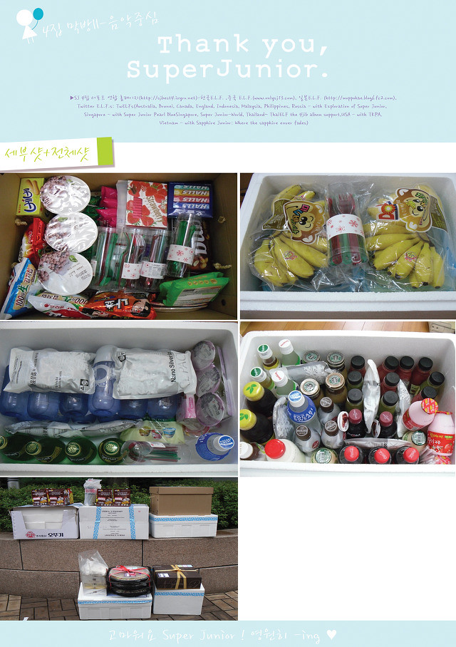 [pic] Music Core Goodbye Stage Food Support 4869881705_71947c7e03_b