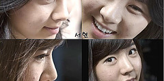 [06.03.2010] Natural skin of SNSD (yếu tim ko nên coi kẻo lại... thì toi) 4771962160_f0b8d4ffab_m