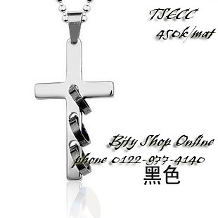 Bộ sưu tập Bjty White ! 4998301822_0eddb23dc2