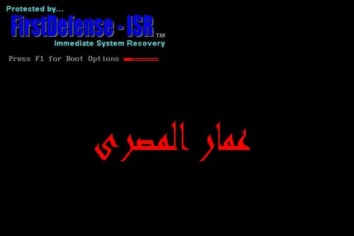 ودع تنزيل الوندوز نهائيا وأتحدى أي شخص بطريقتى حصريا       4785125393_802a064d36