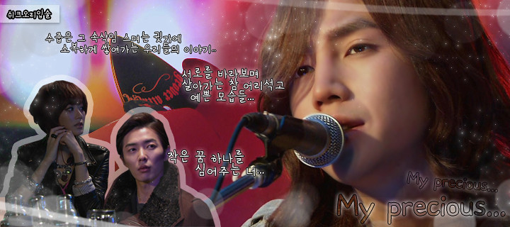 장근석 / Jang Keun Suk # 3 - Pagina 20 5188454991_e0b2ca34b8_b