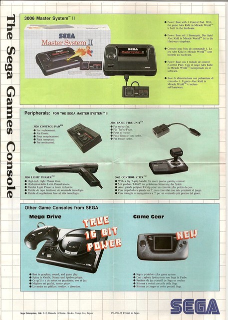 [console] LA MASTER SYSTEM-1987  5078377179_26c9641035_z