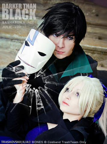 Cosplay ~ 4407998243_bb2b98105d