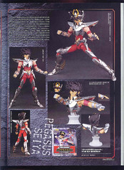 Imagens Busto Seiya V3 5123246753_9867bbf0f6_m