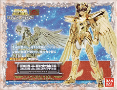 [Imagens]Seiya de Pégasus Kamui OCE 5207810756_9b2d137902_m