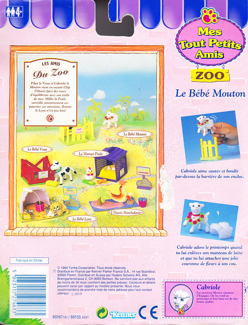 Le Toutou Heureux Mes Tout Petits Amis (Littlest Pet Shop) - Kenner 1992 | Ma petite chine vintage