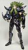 [Imagens] Shion Tamashii Jp  5116975085_e325f2b42a_t