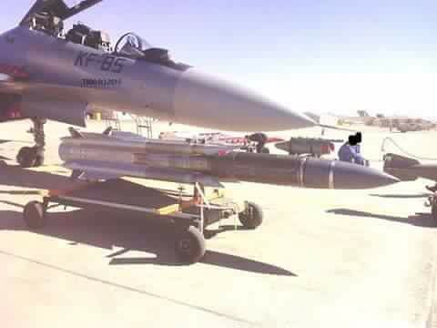 صواريخ القوات الجوية الجزائرية  [  Missiles / Munitions /  l'AAF  ]   - صفحة 2 26897131798_815fafdac9_b