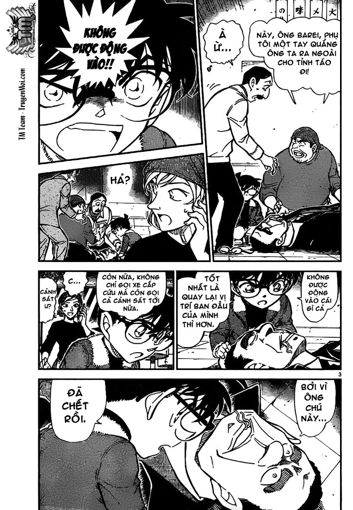 [RAW]+[TV] Detective Conan chapter 766 5472763955_7b32318e40_b