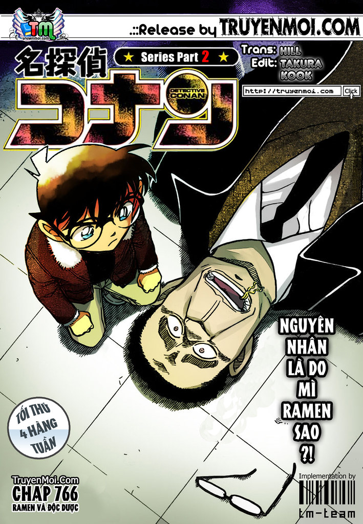 [RAW]+[TV] Detective Conan chapter 766 5472769249_587f6dabba_b