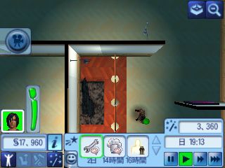 Novas imagens the sims 3 para nintendo DS 5425202361_5e87847e09_o