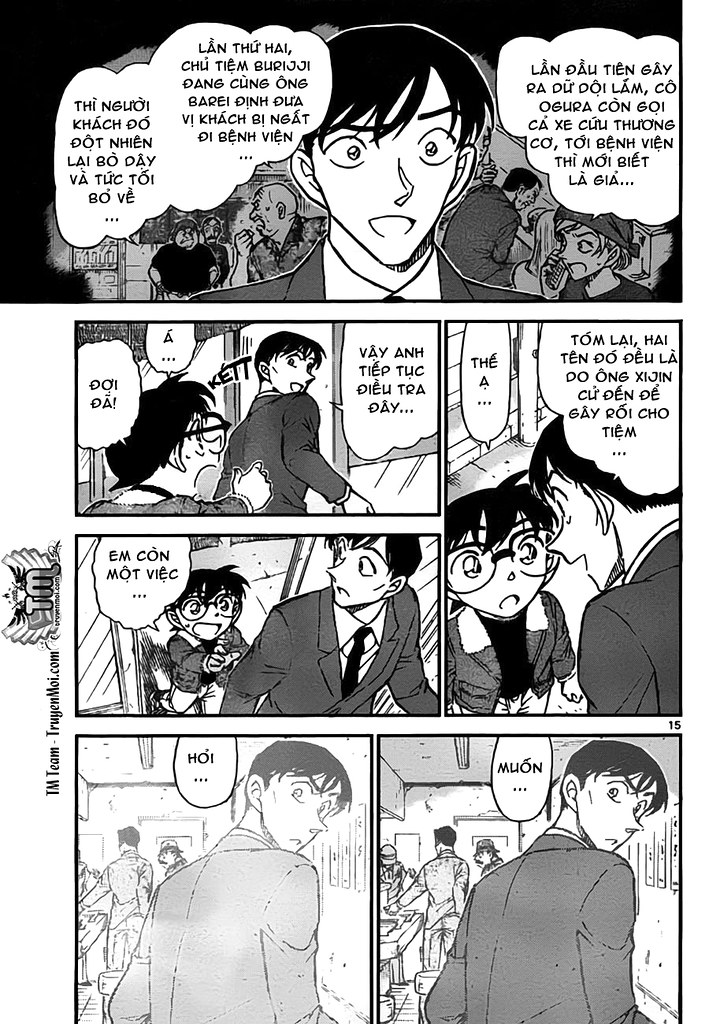 [RAW]+[TV] Detective Conan chapter 766 5473362942_404548c345_b