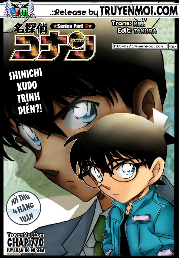 [RAW]+[TV] Detective Conan chapter 770 5555015537_4c63da8752_b