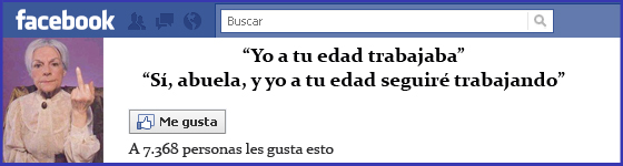 Las páginas con nombres más divertidos del facebook 5218967805_53e6a2523f_o