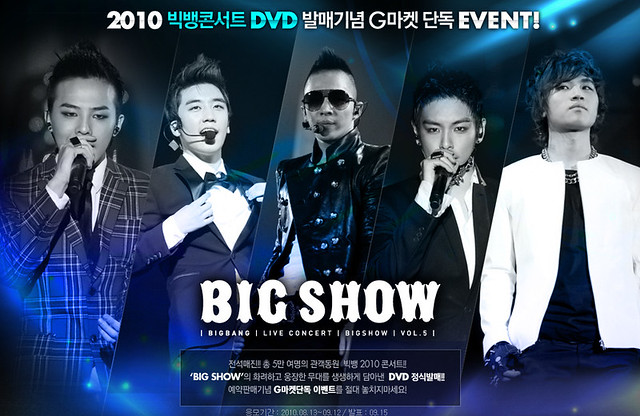 [HOT]- Offline BIGBANG Comeback 2011 tại Hà Nội  5359639203_2b910e4eb0_z