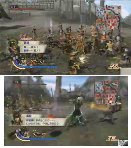 Dynasty Warriors 7 - صفحة 30 5485844518_8b4fd096a7