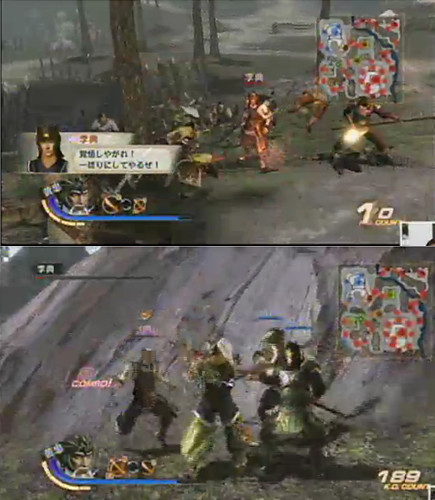 Dynasty Warriors 7 - صفحة 30 5485844628_a68ac9b942