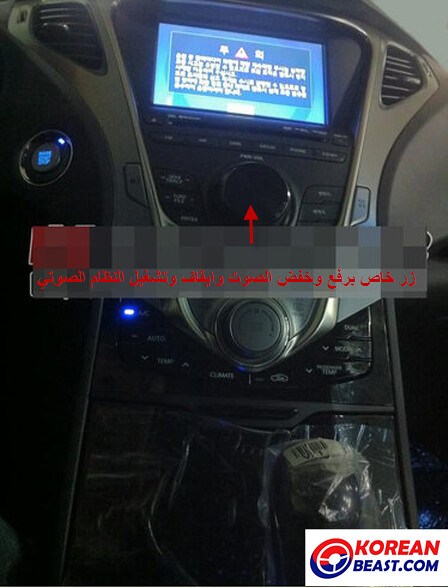 صور تقرير الازيرا 2012 5330578785_6771ed13fa_z