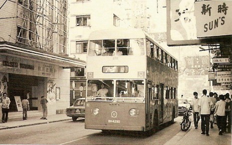 10 Ciudades, Antes y Ahora 5373293261_c7c37613ae