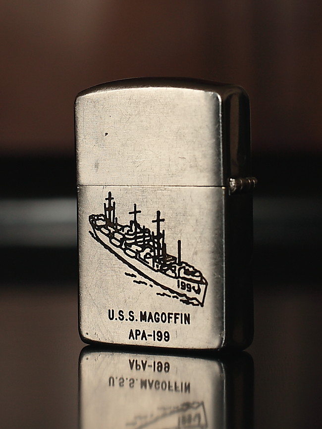 USS Magoffin