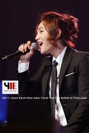 صور ل Jang Geun Suk 5885595159_ab6f8b8044